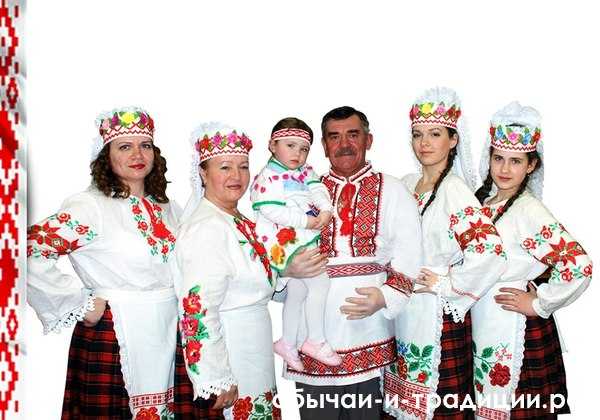 Реферат: Национальные традиции Республики Беларусь