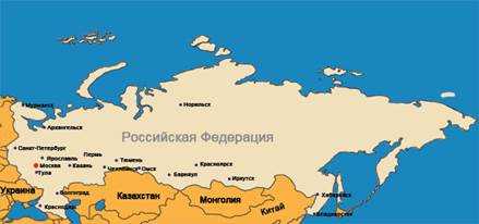 Доклад: Реки России