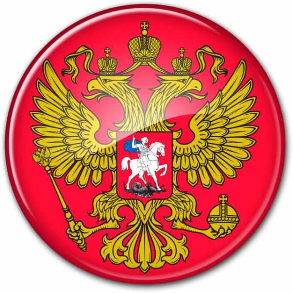 Как рисовать герб россии для детей