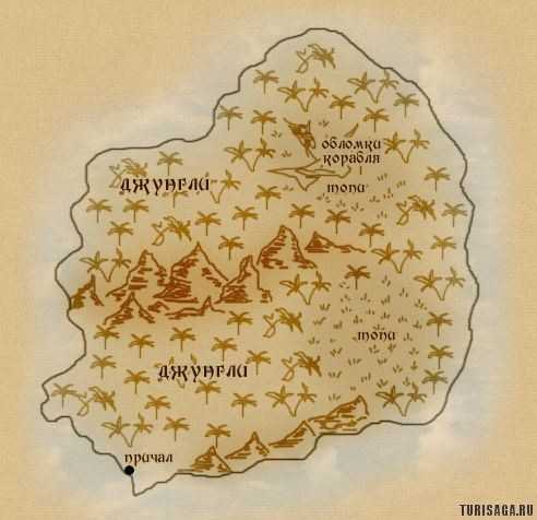 Карта робинзона крузо. Карта острова Робинзона Крузо. Карта необитаемого острова. Карта острова Робинзона Крузо по книге.